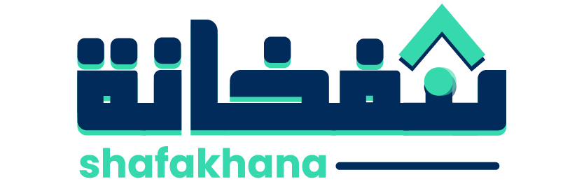 shafakhana